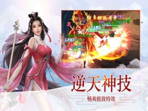 救援度假的法官