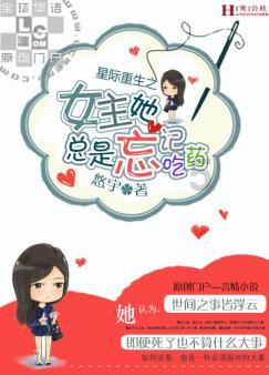 走到近前一看，才发现那竟是一条死狼
