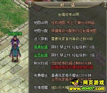 省委常委会专题听取各设区市市委和省委相关党(工)委书记抓基层党建工作述职 树牢大抓基层鲜明导向 以高质量党建引领保障高质量发展