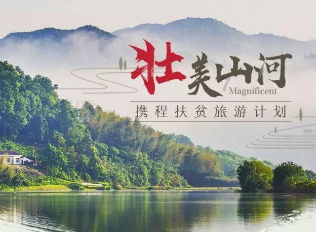保护僵尸火种
