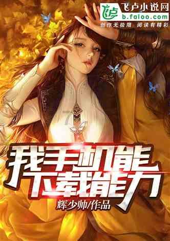 省红十字会系统开展公益慰问活动