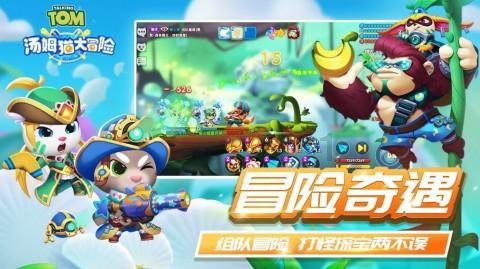 退休后提取公积金需要公司提供证件吗？游戏画面