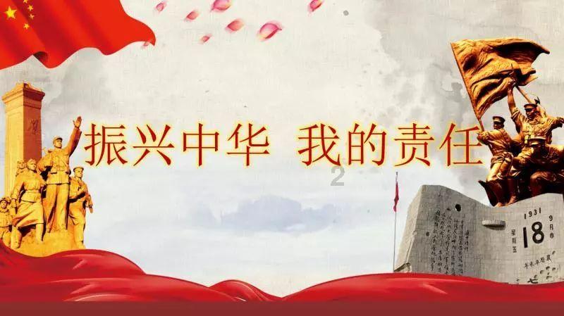 贵州推出10条冬季贵州研学实践精品线路