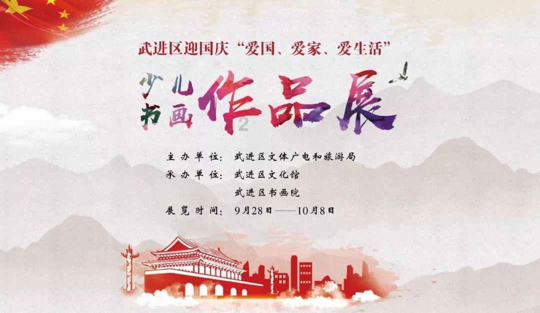 巫师之徒