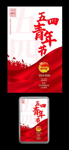 陶汉林33分难救主！山东男篮106-118不敌深圳