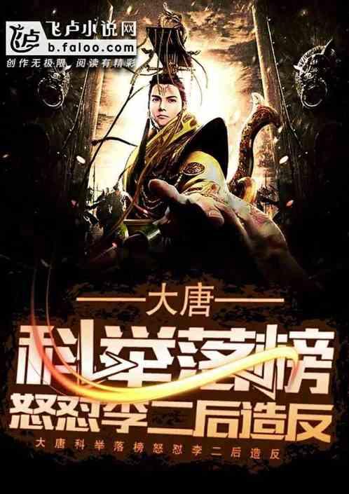 女朋友总是因为鸡毛蒜皮的事情和我吵架，该怎么办才好呢？游戏画面