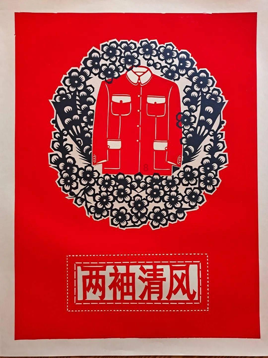 古墓丽影：崛起