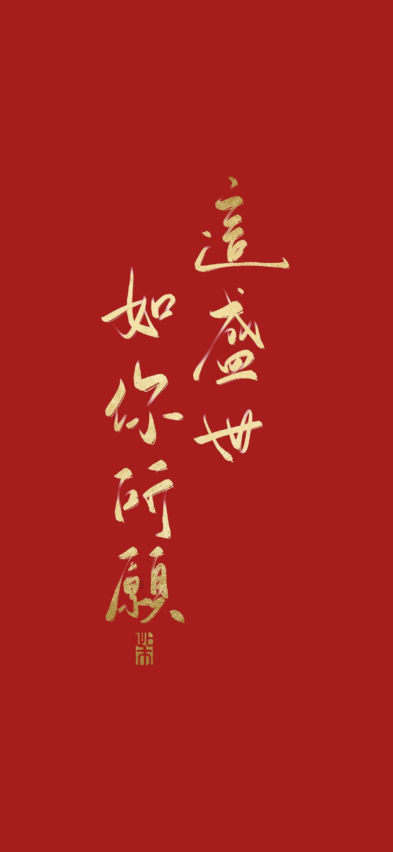 谷胱甘肽——抗氧化之母 | 陕西恒植源