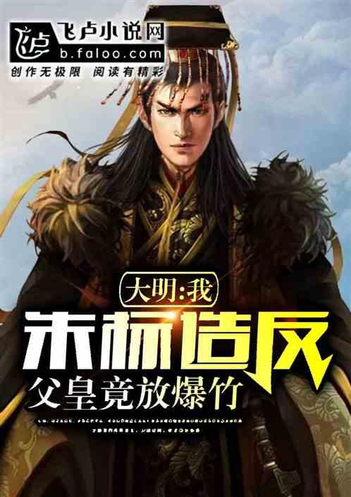 2023年公路自行车赛可以用山地车赛吗?-专业有问必答平台