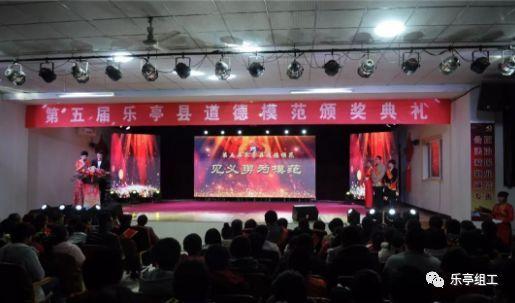 穆兄会与埃及军方七十年情仇