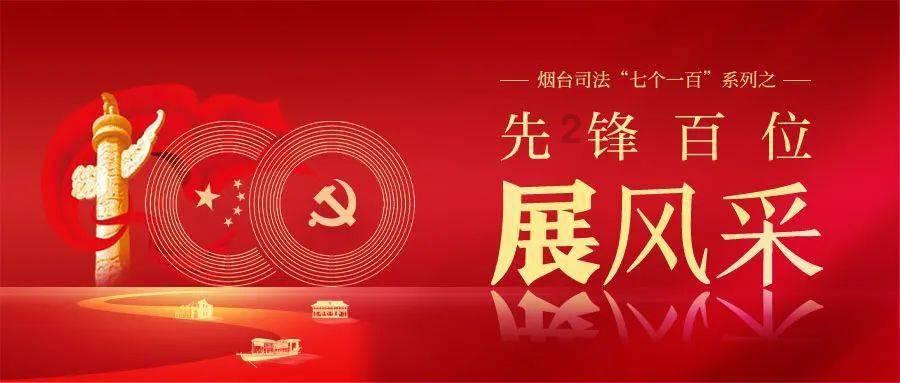 救援困倦的男孩