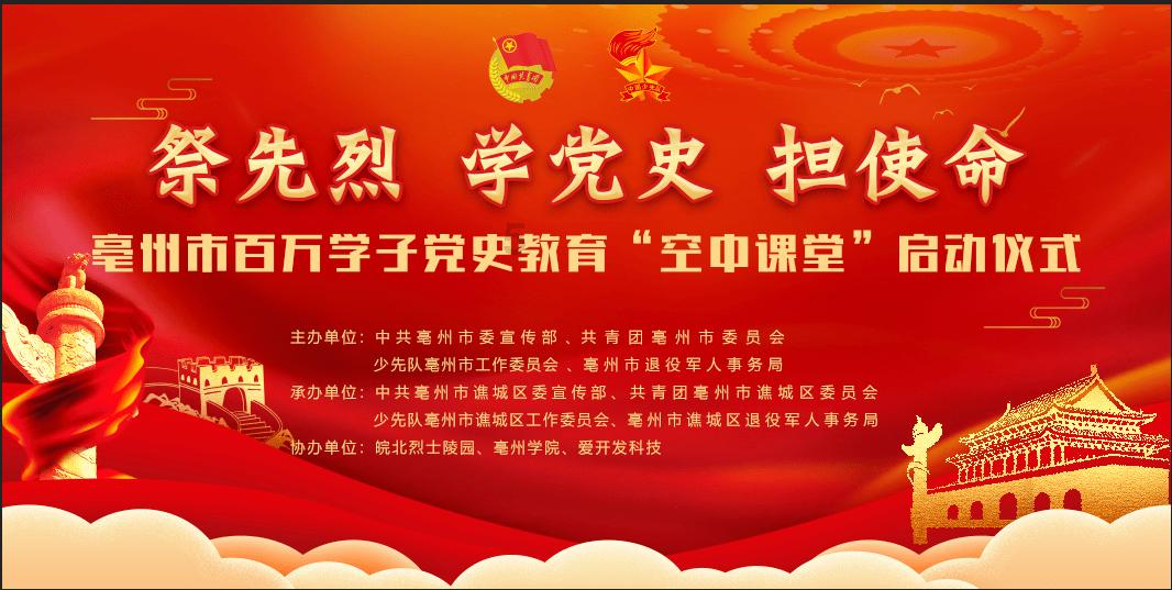 明天就要考试了，自己学的也不怎么样，非常紧张怎么办？游戏画面