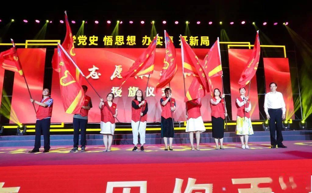变色超人