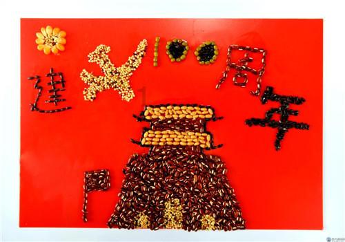 《繁花》在岛内好评如潮,国台办:两岸同胞同文同种