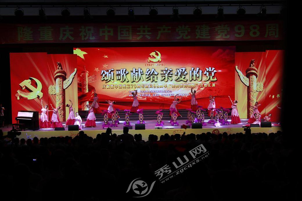小人国救援