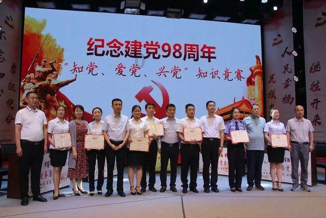 老版百度2019游戏画面