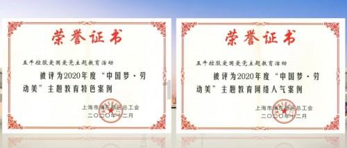 如何打赢文旅“流量争夺战”?福建省人大代表,泉州城建集团党委书记、董事长李垂举:聚全球目光,打造烟火气“海丝名城”